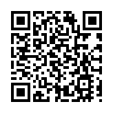 香港電腦通訊節明日開鑼 大會推出各項優惠吸客