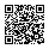 「空中快線」助冰鮮水產品進口「火熱」  前7月深圳機場口岸進口冰鮮水產品貨量增2倍