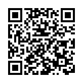  蓮塘口岸啟用三周年 「最年輕」口岸暢通大灣區東部大動脈