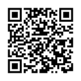 觀塘46名少訊及耆樂警訊會員 赴深莞交流了解國家發展