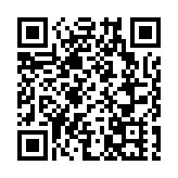 東亞銀行上半年多賺近76%   派息增逾倍