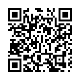 恒大物業中期淨利7.9億  增長三成八