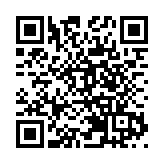 2023中國·山西（晉城）康養產業發展大會攝影大展開幕