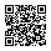 【有一說一】日本排放核污水既自私又陰險