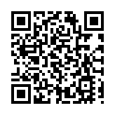 佛山城市旅遊形象宣傳片正式發布