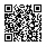 ESR：物色生命科技項目