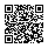 不缺鹽！不要搶鹽！