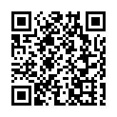 同樂運動會11月在港舉行 政府：須遵守法律規限