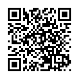 【康養中國】廣東新豐打造森林康養基地 「綠色顏值」變成「金色產值」