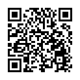 促進產業升級 陝南重點產業高質量發展座談會舉辦