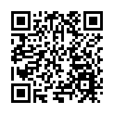 「西安港—比利時·安特衛普」隆基海鐵聯運專列首發