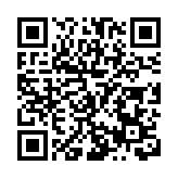 重慶「十條政策」促味覺高地向產業高地躍升