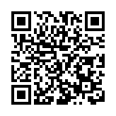 【對接大灣區·寒地龍藥耀九州】系列報道之六十二