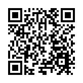 安徽發布深度融入長三角一體化發展國家戰略「施工圖」