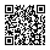 深圳福田區新聯會10個街道分會集中揭牌  「10000+」服務計劃發佈