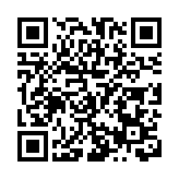 旗韻勵新 智美盛放 第七屆瀋陽旗袍文化節華美落幕