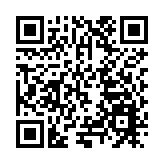 湖南藍山縣：「鄰先鋒議事」走出社會治理「新路子」