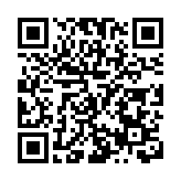 合肥高新區：金融賦能未來產業融合發展