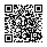 海南保亭嬉水節辦嗨潮集市  煥發消費新活力