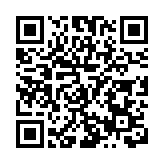 廣東省「扶殘助困」一件事正式上線  為殘疾人提供優質便捷的暖心服務