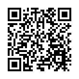 北京市第十一屆民族傳統體育運動會在延慶區圓滿閉幕