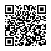 黑科技讓「展品會說話」  2023東北亞文旅創意博覽會在瀋陽盛大啟幕