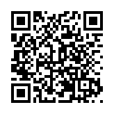 打造大灣區茶罐子  粵北始興茶產業助力鄉村振興