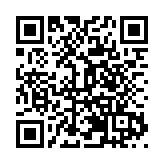 黑龍江寶清縣學習運用浙江「千萬工程」經驗暨全面推進鄉村振興專題培訓班開班