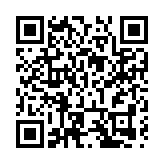 海南嬉水節搭建瓊臺交流合作平臺