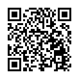 健康甘肅新動能  隴中醫藥產業招商大會簽約102.63億