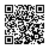 北魚漁業集團與金墾供銷合作社簽訂水產品銷售合作協議 助力鄉村振興