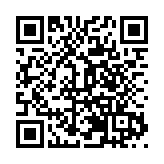 2023「巔峰極客」網絡安全技能挑戰賽在成都高新區落幕