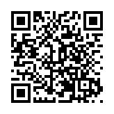 穗天河區專精特新「小巨人」、人工智能應用場景聯袂進駐廣州博覽會