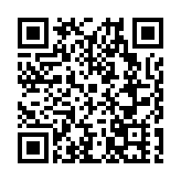 廣州白雲·龍巖長汀組團參加第31屆廣州博覽會