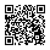 青島港2023年上半年淨利潤增10.9%