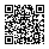 2023廣州臨研會助推臨研產業高質量發展