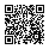 「寶蘭」攜手振文旅