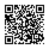 深圳坪山區第七屆樂購節開幕