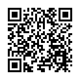 交行資產總額達13.81萬億元  較上年末增長6.33%