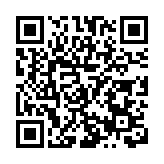 深圳舉辦第七次殘疾預防日宣傳教育活動