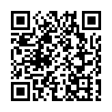 高院裁定暫緩執行粉嶺高球場環評程序