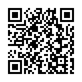 日本本州東海岸遠海5.8級地震