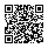 第25屆高交會擬於11月中旬在深圳舉行