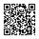 台陸委會稱將恢復旅居及留學第三地大陸人士來台觀光