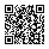 有片丨日本本州東海岸遠海發生5.8級地震，震源深度10千米