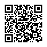 有片 | 央視主持人白岩松獲頒「深圳關愛行動推廣人」