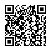 浙江衛視：《中國好聲音》節目暫停播出