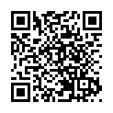 全球生物多樣性框架基金正式啟動