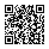 東隧周日實施「易通行」 運輸署籲用車輛貼並設自動繳款