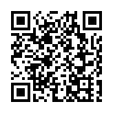金管局貼現窗投放39.5億流動性 創2021年以來新高